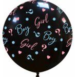 cattex-32-inch-boy-or-girl-balloons-1100x1100h